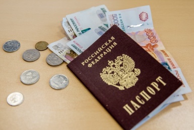 Пособие по безработице Мария Бородина, ИА PrimaMedia