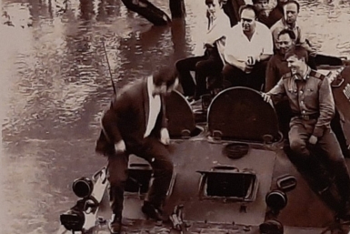 Наводнение в парке &quotЗеленый остров&quot, 1974 год Анатолий Шевченко
