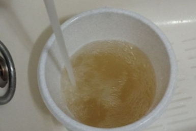 Грязная вода предоставлено подписчиками