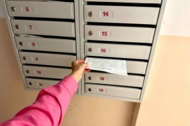 Тематическое фото Валерия Овдеенко, ИА PrimaMedia