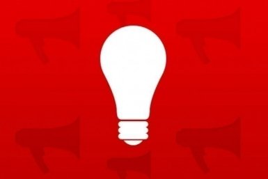 Об отключении электроэнергии предупредили жителей Уссурийска ИА UssurMedia