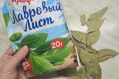Лавровый лист ИА UssurMedia