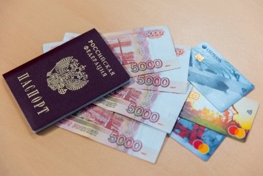 Тематическое фото Валерия Панфилова, ИА PrimaMedia