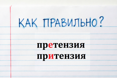 Тематическое фото Создано при помощи ИИ