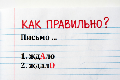 Тематическое фото Создано при помощи ИИ