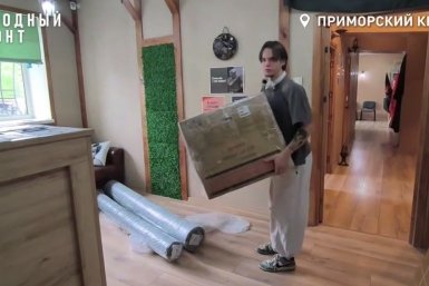 Передача материалов и оборудования &quotшвейбату&quot от Народного фронта Tg-канал (16+) &quotНародный фронт - Приморский край&quot