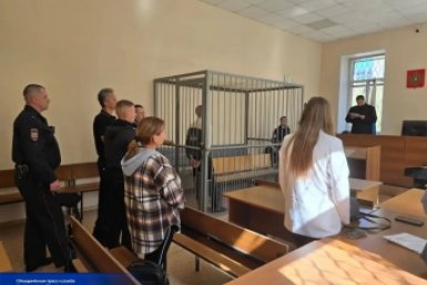 Суд канал МАХ (12+) объединенной пресс-службы судебной системы Приморского края