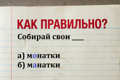 Тематическое фото Создано при помощи ИИ
