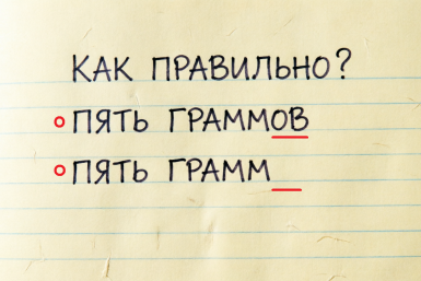 Тематическое фото Создано при помощи ИИ