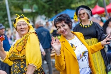 Тематическое фото ИА PrimaMedia