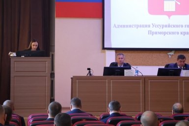 Заседание Думы УГО ИА UssurMedia