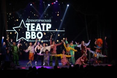 90 лет вместе со зрителем: театр ВВО Уссурийска открывает юбилейный сезон