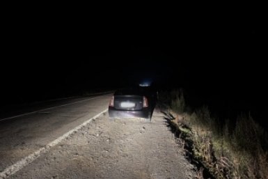 Автомобиль задержанного канал МАХ (12+) полиции Приморья