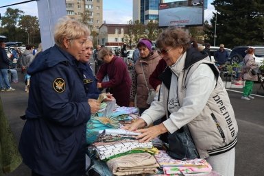 Новость