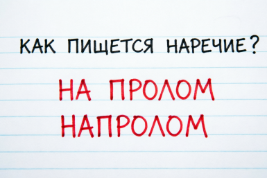 Тематическое фото Создано при помощи ИИ