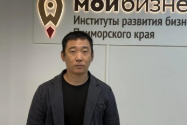 Участник СВО Сергей Цой запустит курьерский сервис для малого бизнеса Уссурийска