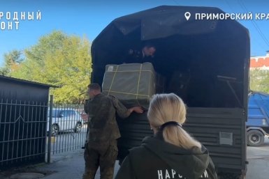 Отправка гуманитарного груза Tg-канал (16+) &quotНародный фронт - Приморский край&quot