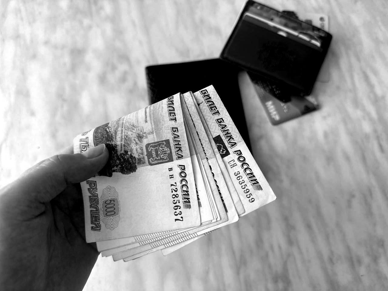 В каких случаях у россиян спишут вклад — без предупреждения: юрист рассекретила