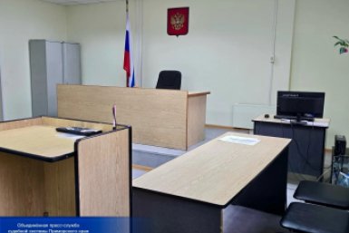 Бабушка из Уссурийска пыталась отсудить 4,5 млн рублей, которые отдала своему внуку