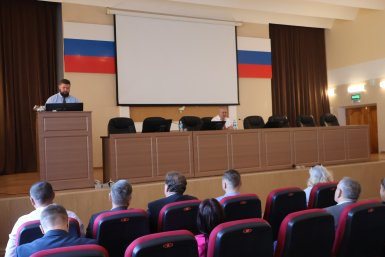 Новость дня