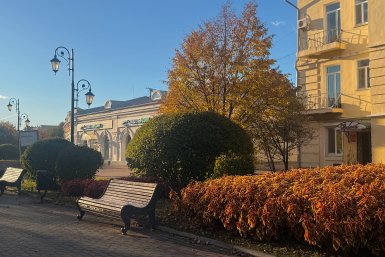 Новость