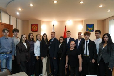 Новость дня