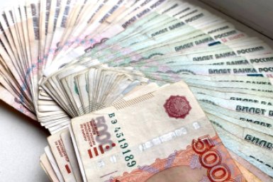 Россияне могут забрать до 350 тысяч рублей — до конца 2026 года: о чем речь