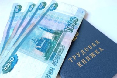Приятный сюрприз уготовили пенсионерам: дополнительная индексация пенсий на 3,3%