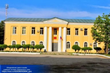 Приморец через суд требовал оригинал часов Hermes вместо копии, купленной за 1451 рубль