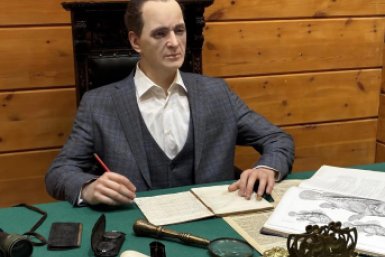Новый экспонат в музее Центр &quotАмурский тигр&quot
