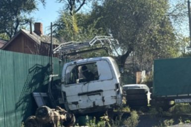 Новость дня