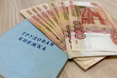 Пенсионеров ждут в СФР — с паспортом и трудовой: кому дадут перерасчет в ноябре