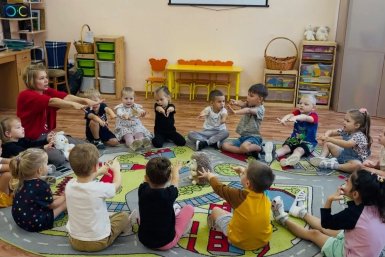 Новость дня