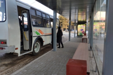 Новость дня