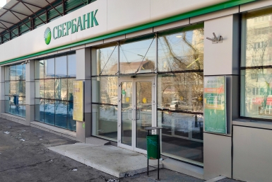 Деньги утекут сквозь пальцы: россиянам назвали самые частые ошибки при открытии вклада