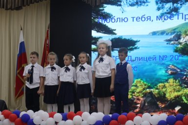 С любовью к малой Родине: конкурс чтецов к 88-летию Приморского края прошел в Уссурийске