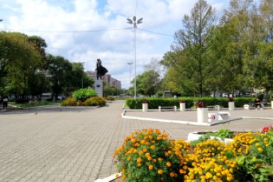 Новость дня