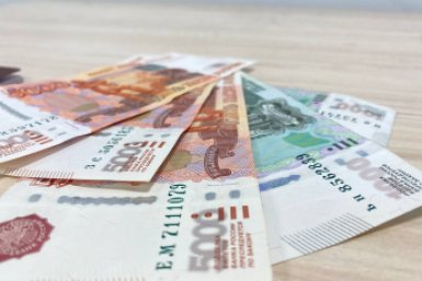 33 000 рублей уготовили этим россиянам: кому выдадут в 2026 году