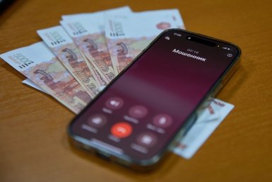 Пенсионерка из Уссурийска отдала мошенникам 2,7 миллиона рублей