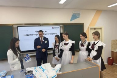 Встреча со школьниками пресс-служба Роспотребнадзора