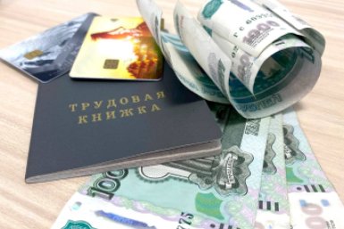 Пенсионеры этих двух категорий — ждите больше денег в ноябре: СФР начислит надбавку автоматически