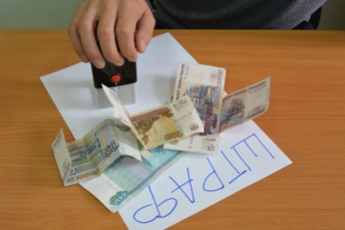 Хранение отцовского ружья обернулось штрафом для слесаря из Уссурийска