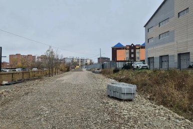 Новость дня