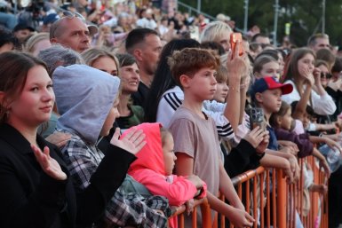 Куда сходить и где развлечься в Уссурийске в ближайшие дни – подробный обзор