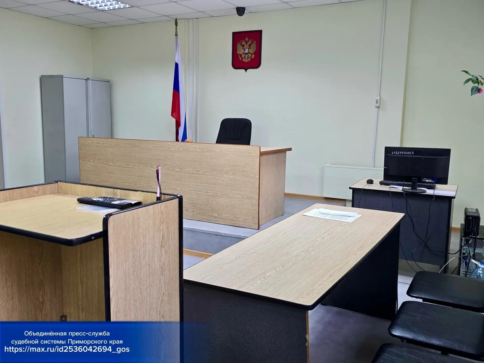 Суд отказал во взыскании 4,5 млн рублей, переданных бабушкой внуку без расписки объединенная пресс-служба судебной системы Приморья в МАХ (12+)