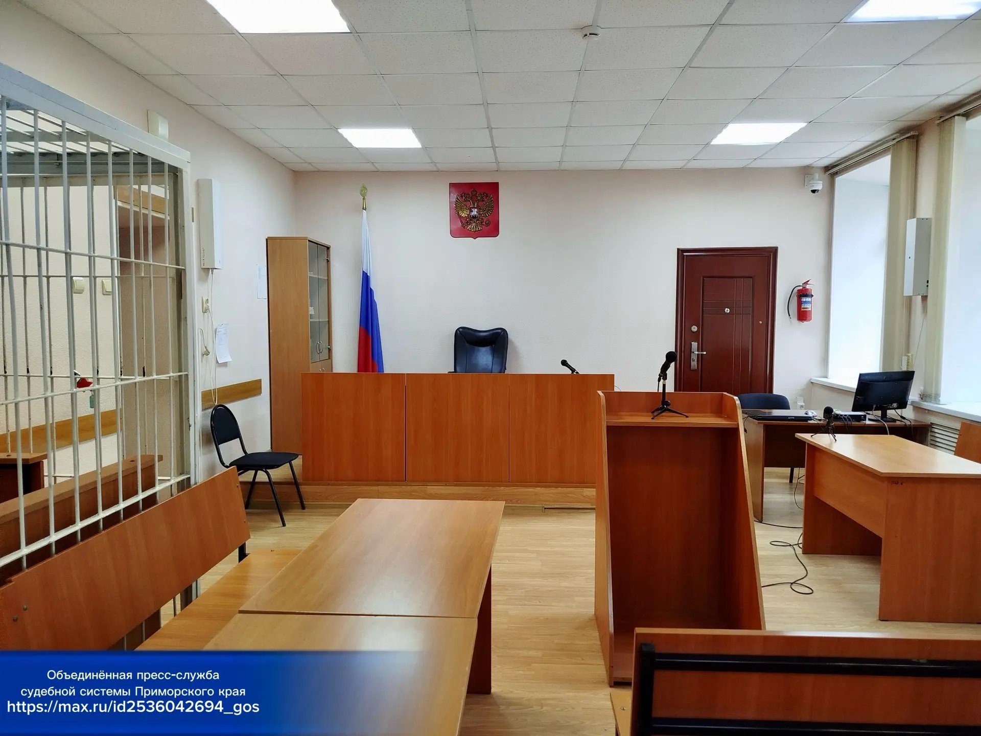 Жительница Приморья осуждена за нападение на сотрудницу УК с игрушечным пистолетом объединенная пресс-служба судебной системы Приморья в МАХ (12+)