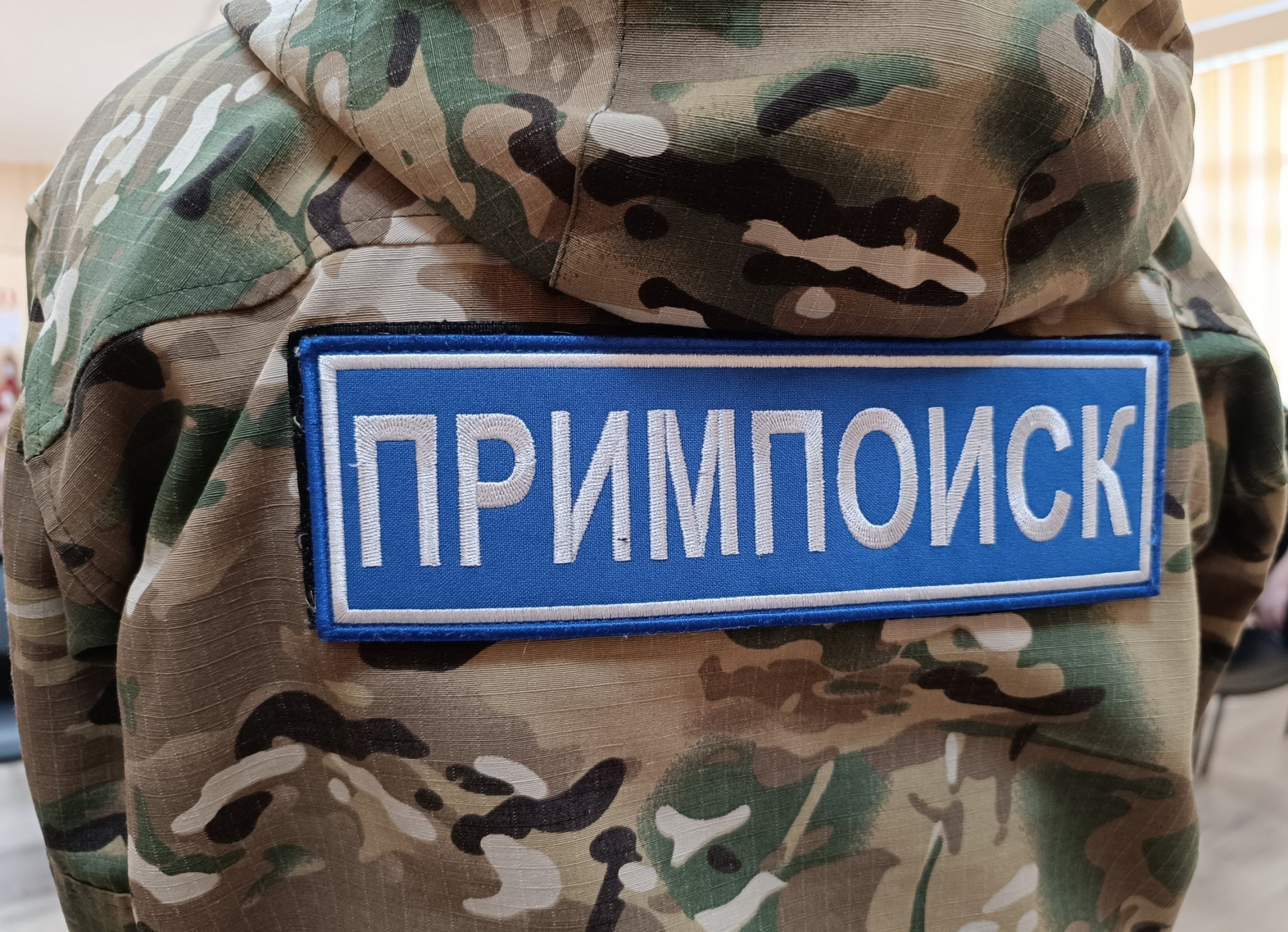 Тематическое фото Евгения Микушина, ИА UssurMedia
