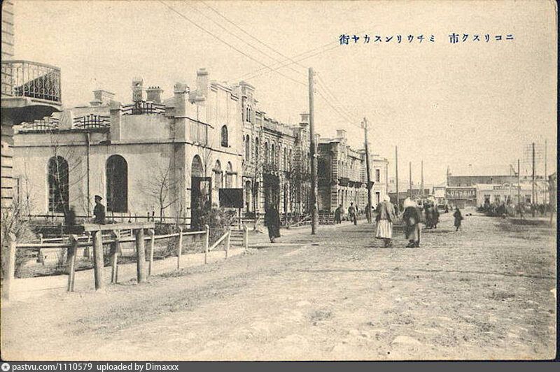 Улица Мичуринская, 1918-1922 гг