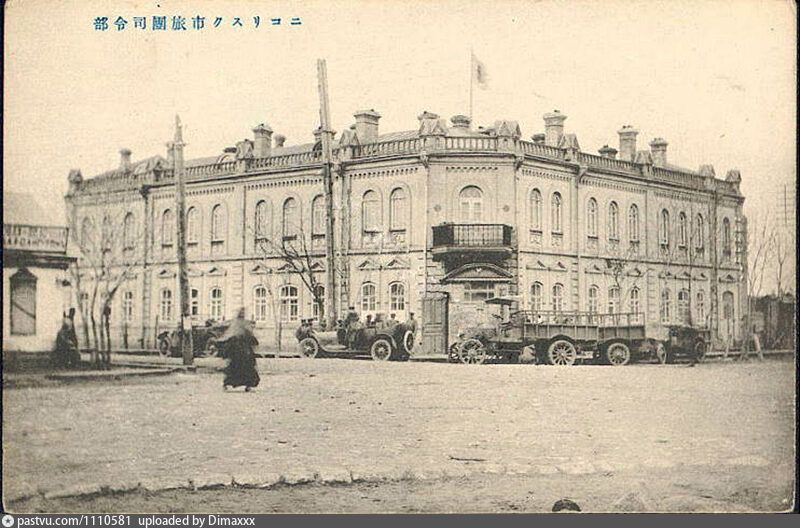 Фото дня