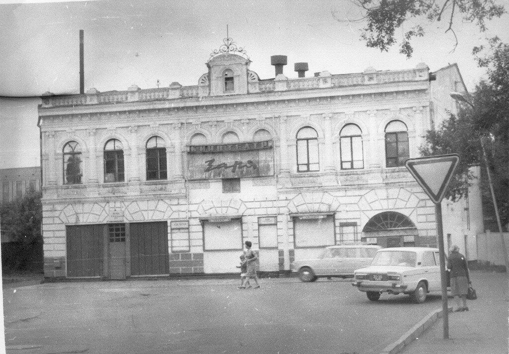 Фото дня